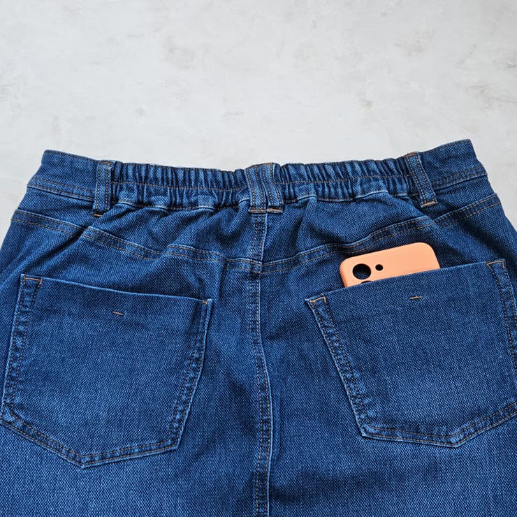 AIRジョグデニムフリンジマキシスカート ボトムス オールシーズン | SELECT LEVERY  | 詳細画像24 