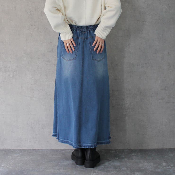 AIRジョグデニムフリンジマキシスカート ボトムス オールシーズン | SELECT LEVERY  | 詳細画像5 