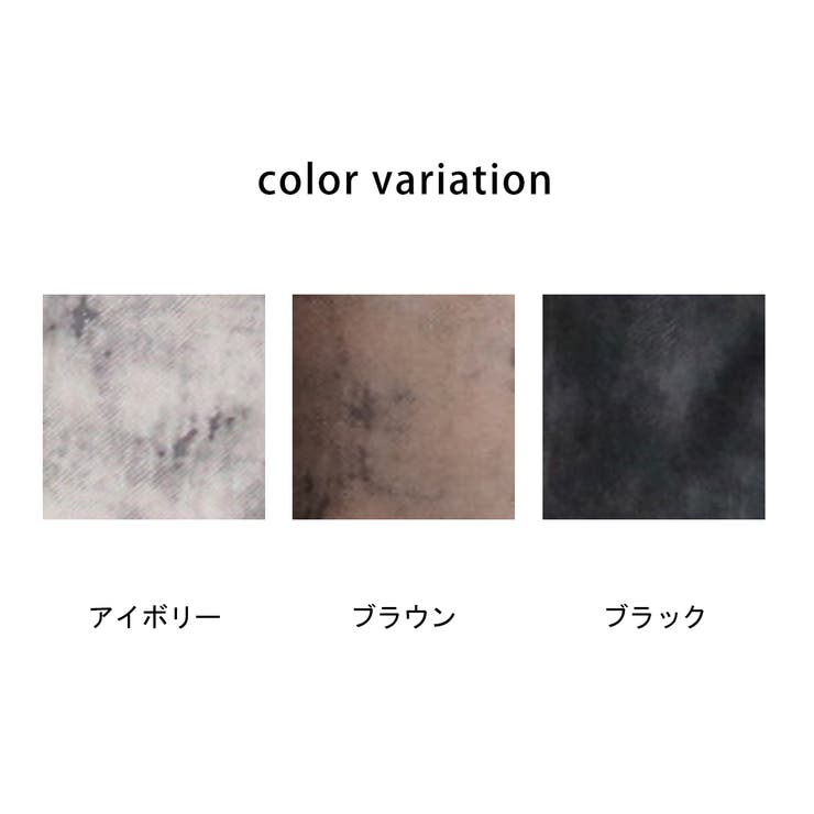 ウエストギャザーゴム内側紐サイズ調整あり マーブル調ワイドパンツ ボトムス | SELECT LEVERY  | 詳細画像34 