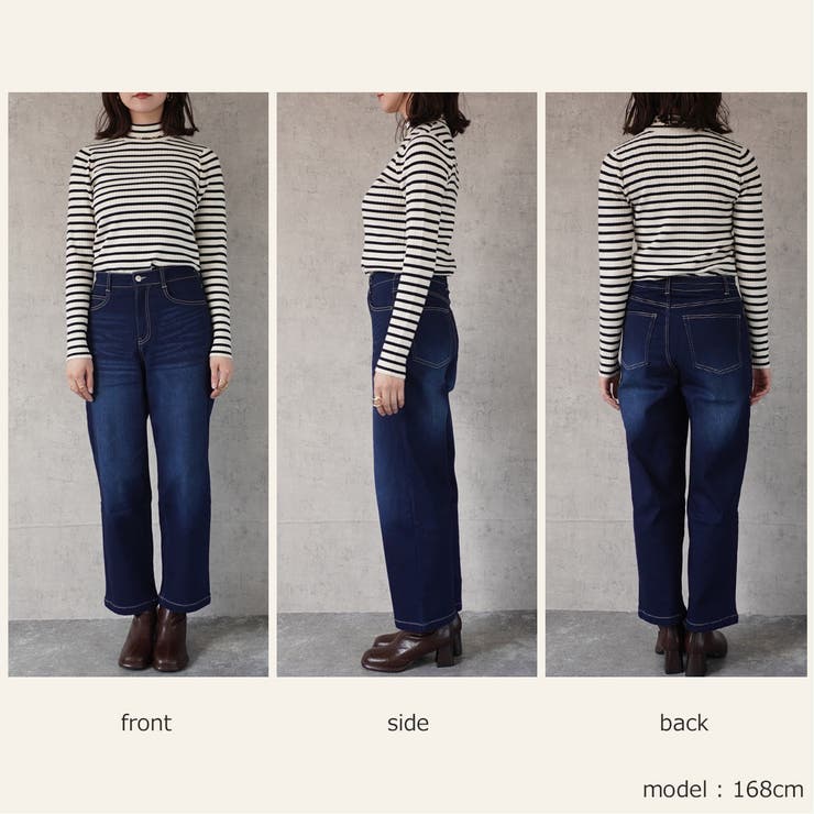 裏起毛ワイドパンツ デニム ストレッチ ボトムス 秋冬 | SELECT LEVERY  | 詳細画像30 