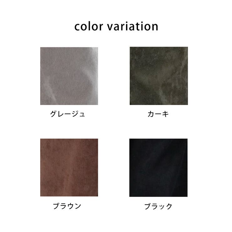 コーデュロイベイカーパンツ コール天 ワイドパンツ | SELECT LEVERY  | 詳細画像14 