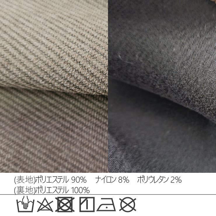 コーデュロイサロペット オーバーオール オールインワン ワイドパンツ 秋冬 | SELECT LEVERY  | 詳細画像30 