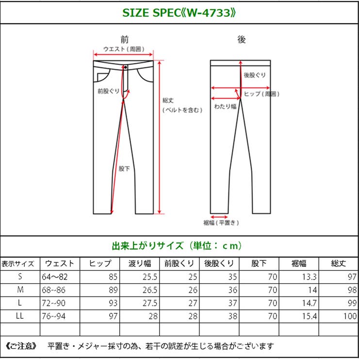 冬物 冬 裏シャギー 品番 Stsw Select Levery セレクトリベリー のレディースファッション通販 Shoplist ショップリスト 冬物 冬 裏シャギー 品番 Stsw Select Levery セレクトリベリー のレディースファッション通販 Shoplist ショップリスト