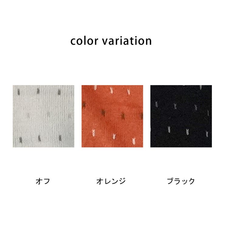 ノルディック柄ニット プルオーバー トップス 長袖 秋冬 | SELECT LEVERY  | 詳細画像27 