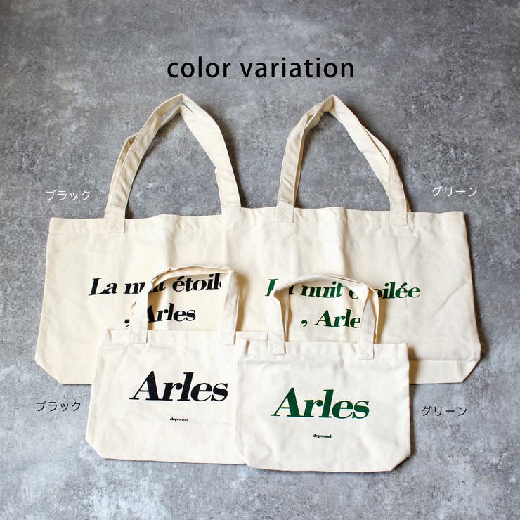 FIDES フィデス ロゴ カートバッグ トートバッグ 新品（QUILTING