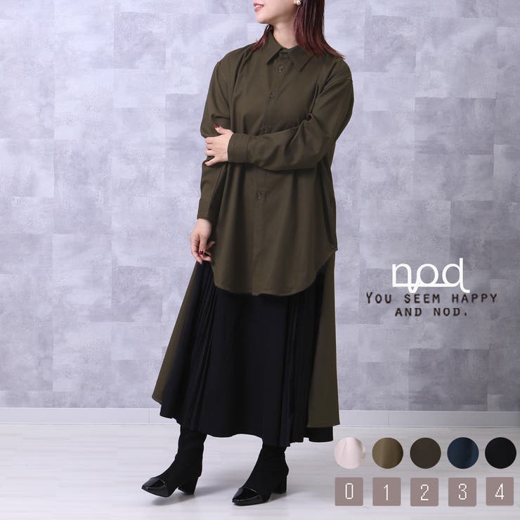 バックロングシャツ スリット入り 大きいサイズ 品番 Stsw Select Levery セレクトリベリー のレディースファッション通販 Shoplist ショップリスト