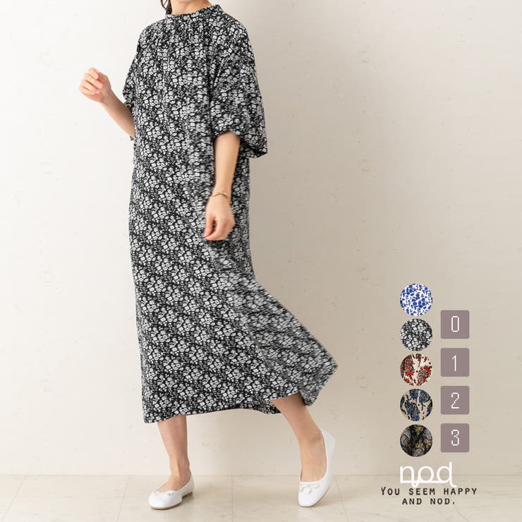 ワンピース ドレス 花柄 品番 Stsw Select Levery セレクト リベリー のレディースファッション通販 Shoplist ショップリスト