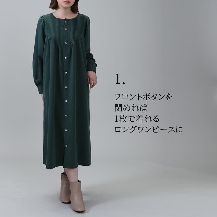 3way ワンピース ノーカラー 品番 Stsw Select Levery セレクトリベリー のレディースファッション通販 Shoplist ショップリスト