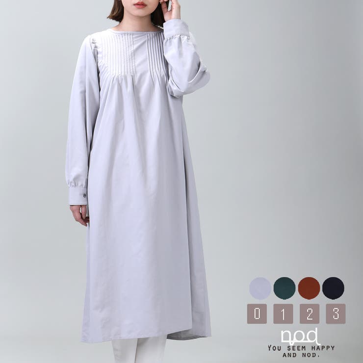 3way ワンピース ノーカラー 品番 Stsw Select Levery セレクトリベリー のレディースファッション通販 Shoplist ショップリスト