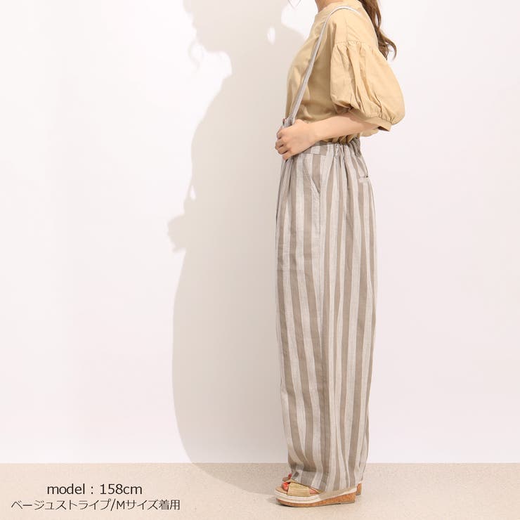 〝 It's ME 〟コットンストライプバルーンサロペット ElegChic サロペット オーバーオール バルーンサロペットパンツ