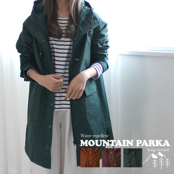 ロング マウンテンパーカー ジャケット 品番 Stsw Select Levery セレクトリベリー のレディース ファッション通販 Shoplist ショップリスト