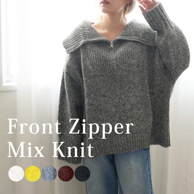 ミックス ニット ジッパー付き ハイネック トップス セーター 長袖 秋冬[品番：STSW0000867]｜SELECT LEVERY  （セレクトリベリー）のレディースファッション通販｜SHOPLIST（ショップリスト）