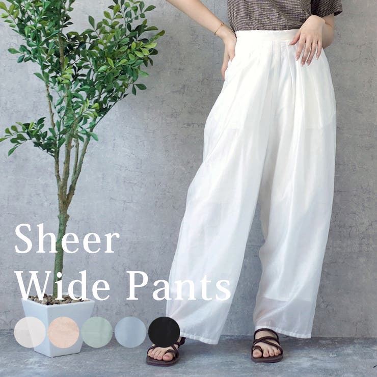 シアー ワイドパンツ ボトムス パンツ 春夏 | SELECT LEVERY  | 詳細画像1