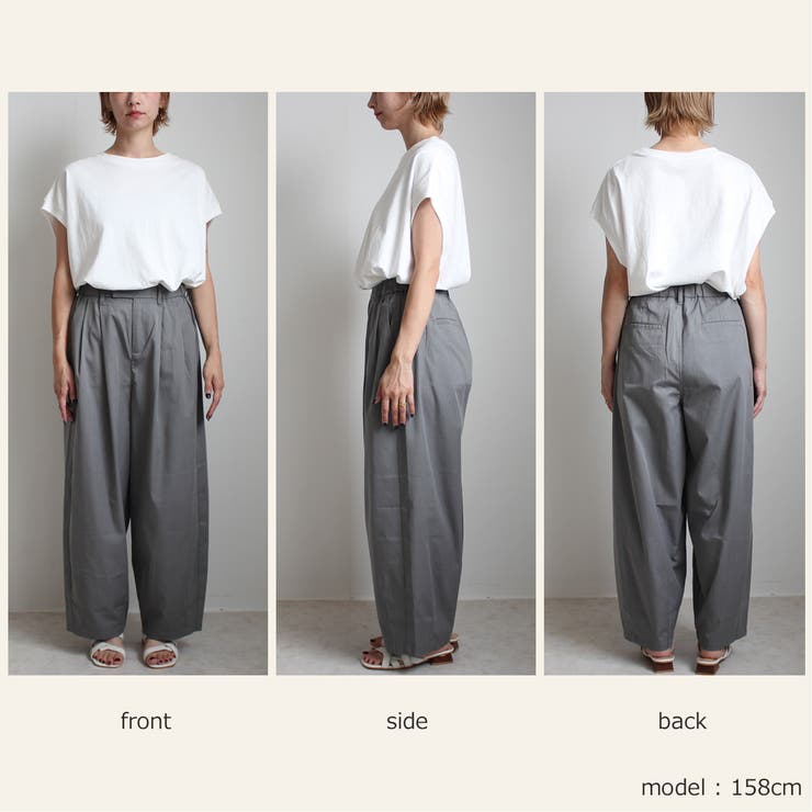 綺麗め サーカスパンツ ワイドパンツ ボトムス パンツ 春夏 | SELECT LEVERY  | 詳細画像41 