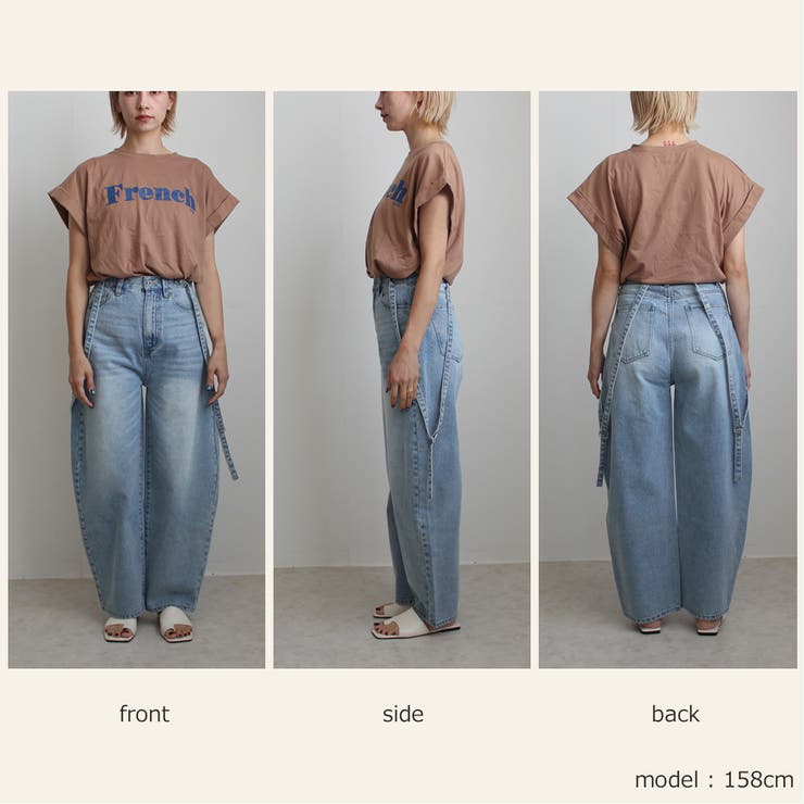 立体バルーン サス付き 取り外し可 | SELECT LEVERY  | 詳細画像32 