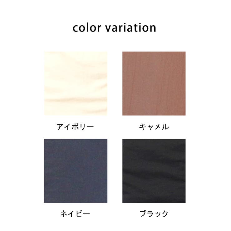 ウェーブステッチパデットコート アウター 長袖 防寒 秋冬 | SELECT LEVERY  | 詳細画像26 