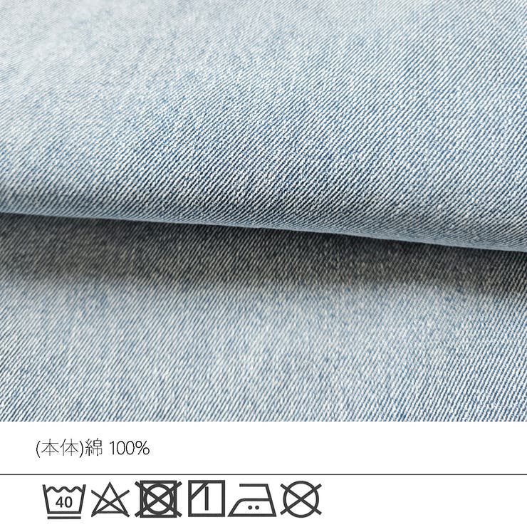 立体切り替えバルーンデニムパンツ ブラスト加工 カーブパンツ | SELECT LEVERY  | 詳細画像16 