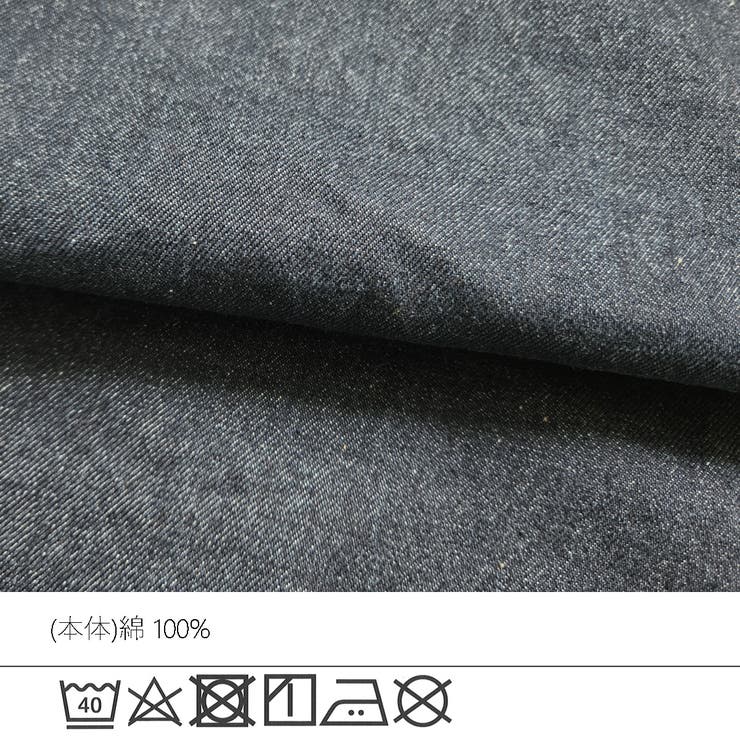 クラッシュダメージ加工 リメイク風デニムワイドパンツ ボトムス | SELECT LEVERY  | 詳細画像19 