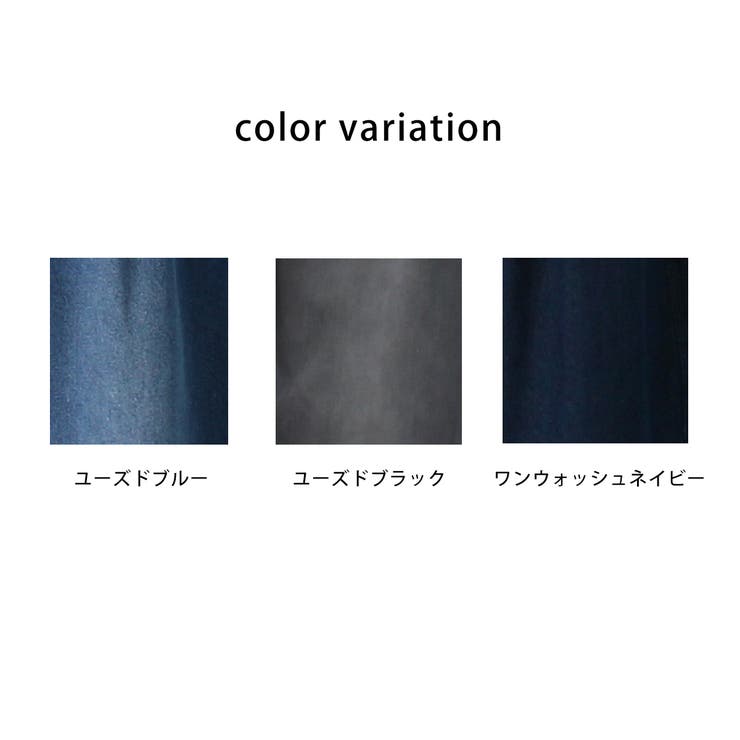 デニムバナナバルーンワイドパンツ カーブワイドパンツ 秋冬 | SELECT LEVERY  | 詳細画像25 