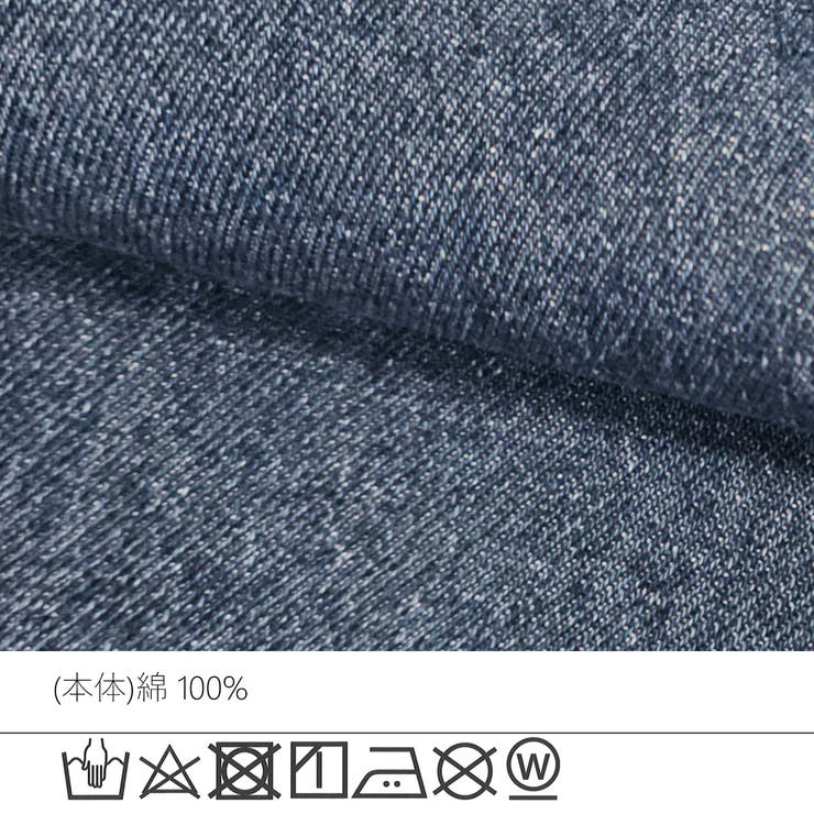 【定番品】デニムサロペットスカート ロングスカート オーバーオール | SELECT LEVERY  | 詳細画像31 