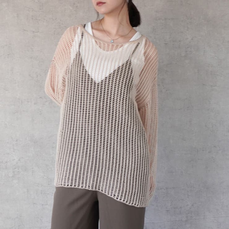 透かし編み メッシュ リンキング[品番：STSW0001292]｜SELECT LEVERY