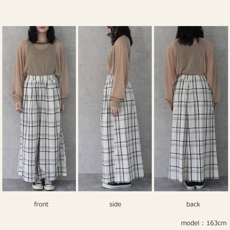 チェックフレアーワイドパンツ スカーチョ 麻 | SELECT LEVERY  | 詳細画像11 