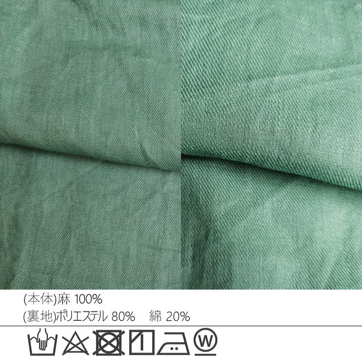 麻100%サーカスパンツ リネンバナナワイドパンツ 裏地付き | SELECT LEVERY  | 詳細画像20 