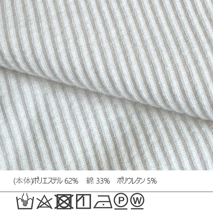 2wayリブスクエアネックタンクトップ キャミソール ノースリーブ インナー | SELECT LEVERY  | 詳細画像14 