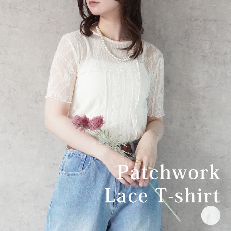 レースパッチワークプルオーバー シアーTシャツ トップス | SELECT LEVERY  | 詳細画像1 