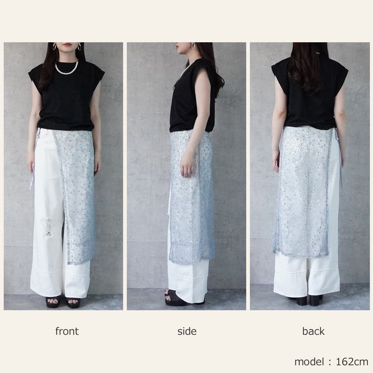 レース刺繍ラップスカート スパンコール レイヤード 雑貨 オール