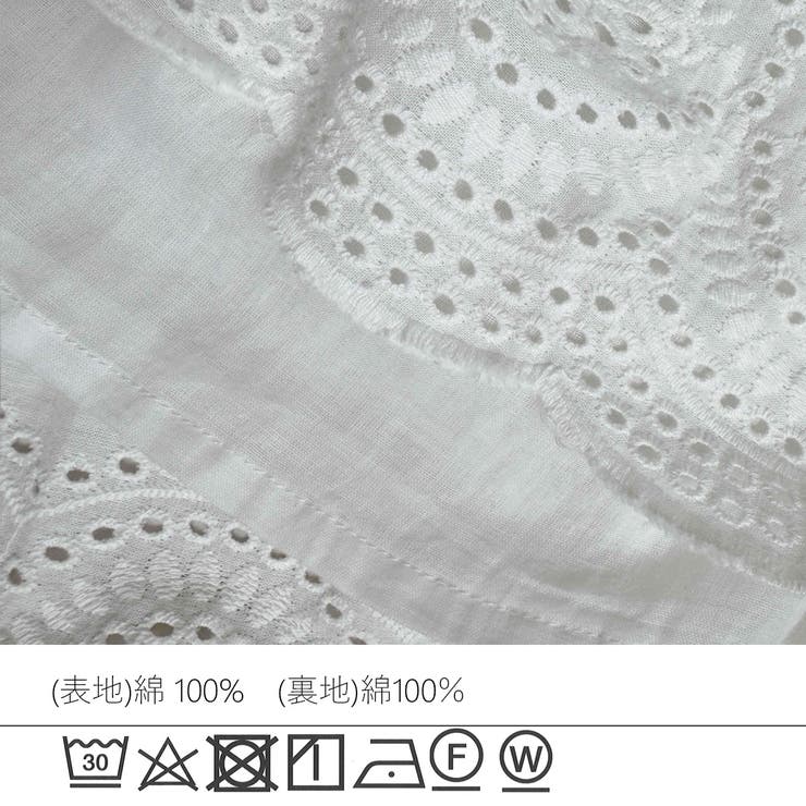 カットワークスカラップ刺繍ロングスカート 吸水速乾 通気性 インド綿 ポケット | SELECT LEVERY  | 詳細画像21 