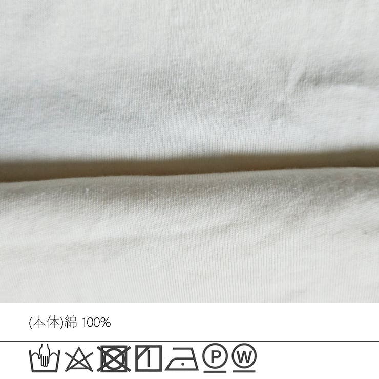 接触冷感フレンチスリーブTシャツ トップス 半袖  | SELECT LEVERY  | 詳細画像20 