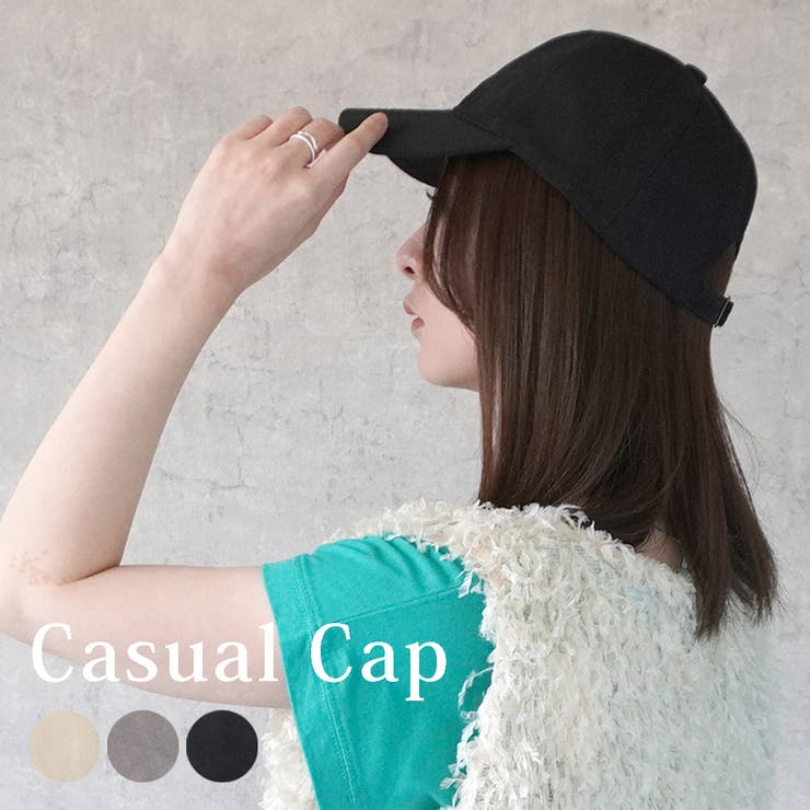 無地キャップ 帽子 紫外線対策 日焼け対策 服飾雑貨 小物 オールシーズン | SELECT LEVERY  | 詳細画像1 