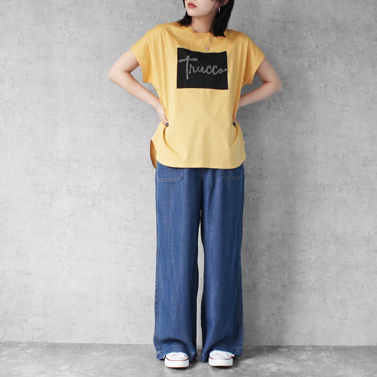 ウエストリブベイカーワイドパンツ なめらか 再生繊維セルロース エコ | SELECT LEVERY  | 詳細画像15 