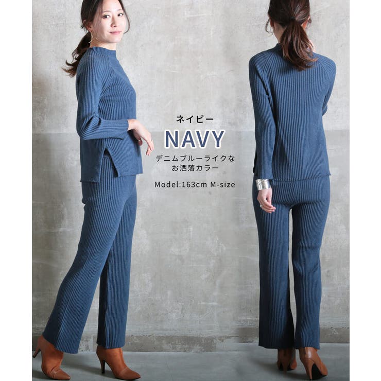 ニット セットアップ パンツ | CLOVERDEPOT | 詳細画像11 