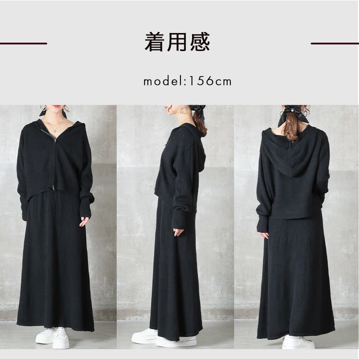 セットアップ レディース ファスナーニット＆スカート | CLOVERDEPOT | 詳細画像18 