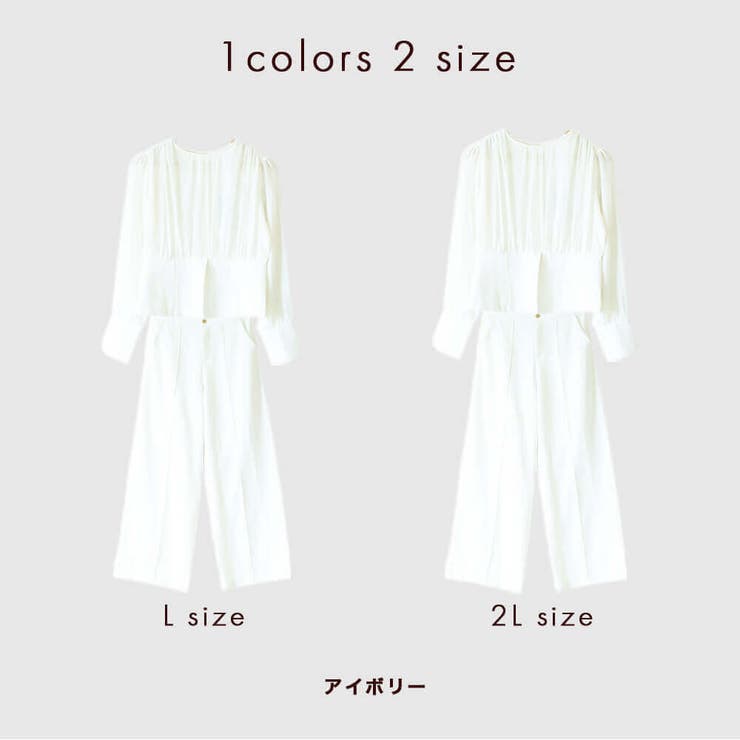 セットアップ スーツ パンツスーツ | CLOVERDEPOT | 詳細画像5 