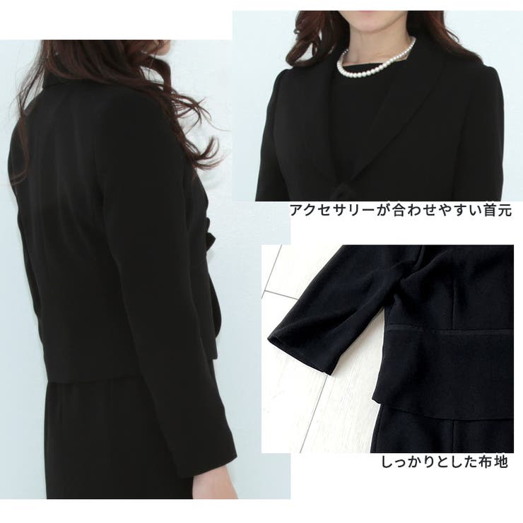 フォーマルスーツ ワンピース レディース | CLOVERDEPOT | 詳細画像14 