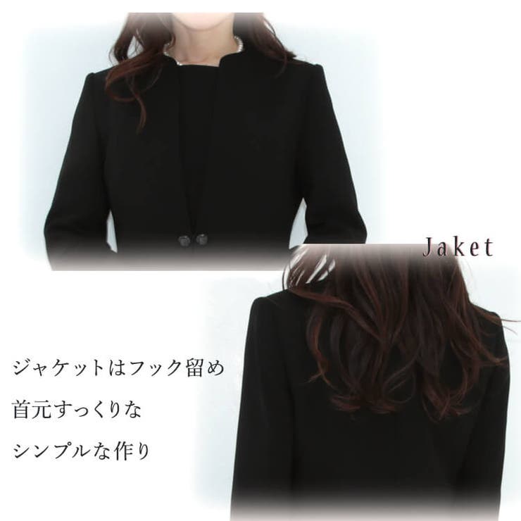 フォーマルスーツ ワンピース レディース | CLOVERDEPOT | 詳細画像5 