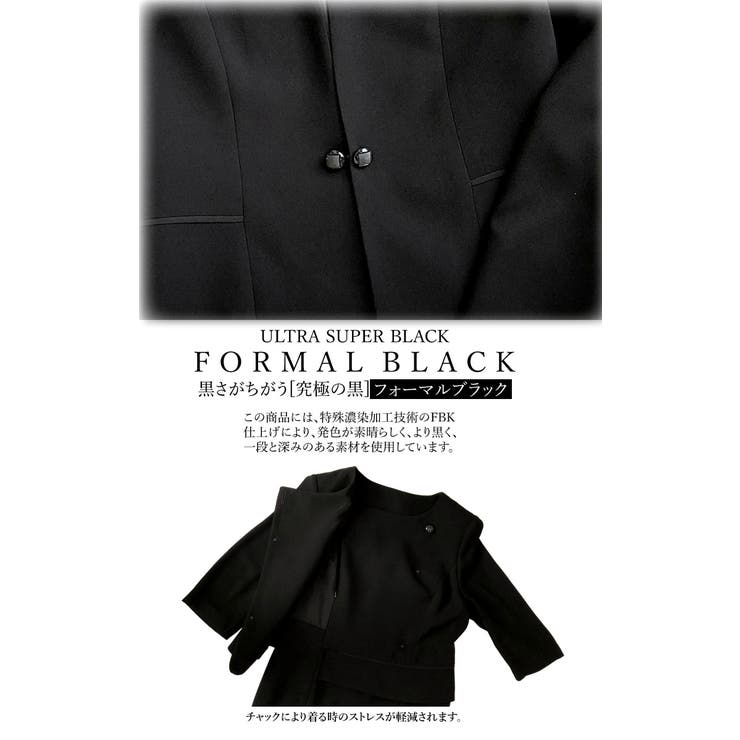 フォーマルスーツ ワンピース レディース | CLOVERDEPOT | 詳細画像8 