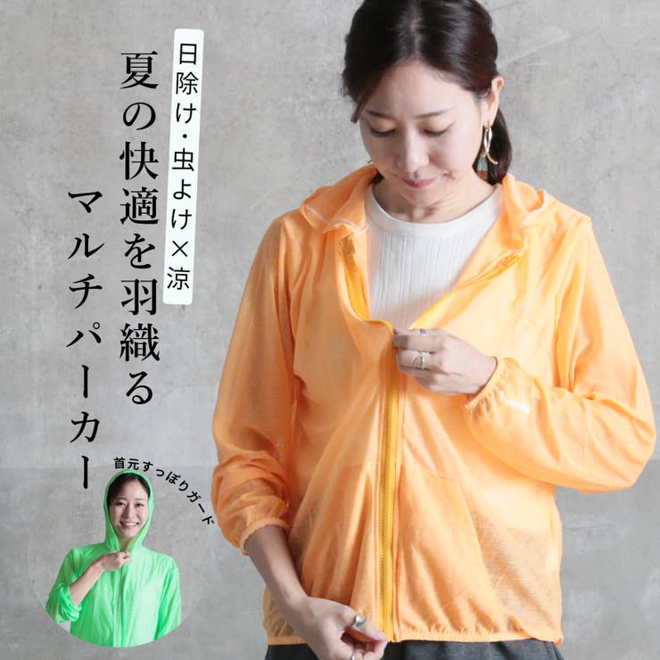 ラッシュガード レディース キッズ | CLOVERDEPOT | 詳細画像3 