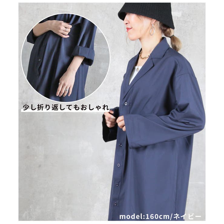＜店内全10%OFFクーポン有＞即納シャツワンピースワンピースレディース羽織りロング春秋長袖マキシ大人大きいサイズブラウンaライン夏麻シャツロング丈きれいめ低身長カーキカジュアルとろみ素材ゆったり2wayコットンマキシ丈無地送料無料秋服