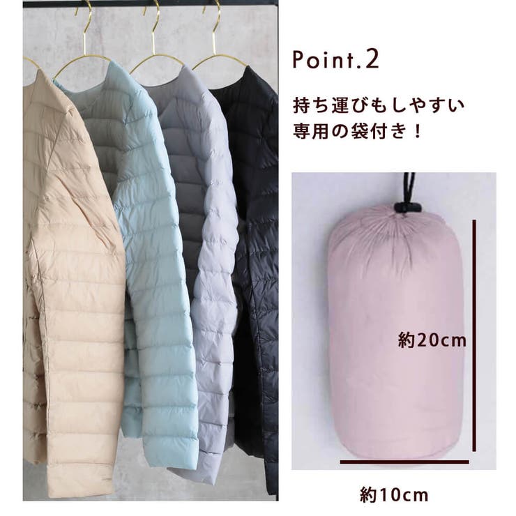 インナーダウン ライトダウン  2way[品番：CLVW0000790]｜CLOVERDEPOT（クローバーデポ）のレディースファッション通販｜SHOPLIST（ショップリスト）