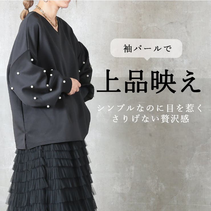 前後着 2way トップス | CLOVERDEPOT | 詳細画像2 