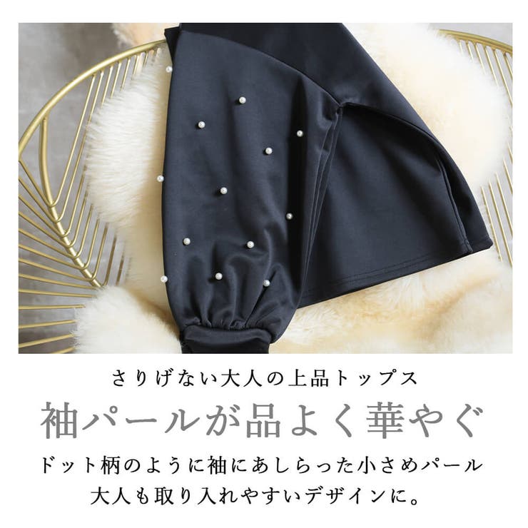 前後着 2way トップス | CLOVERDEPOT | 詳細画像3 