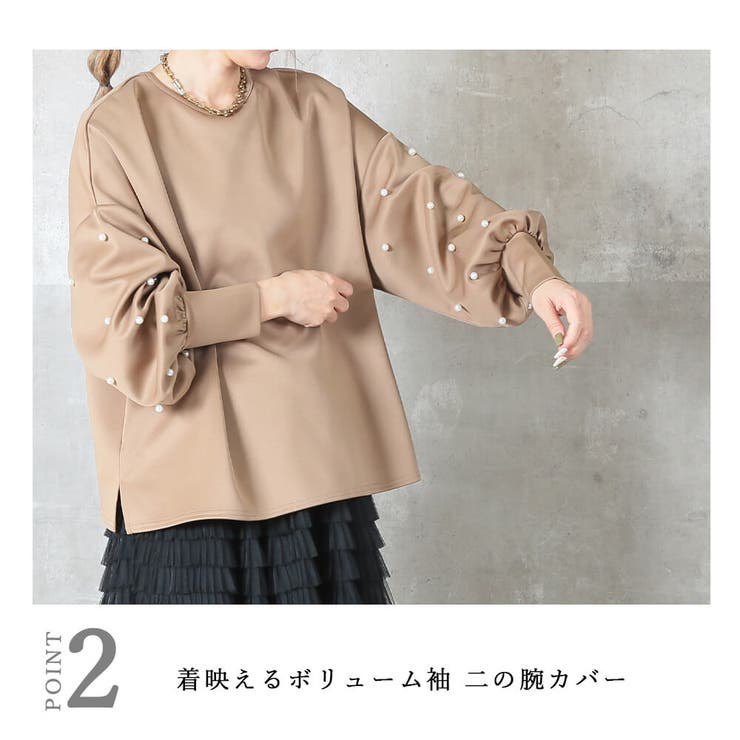 前後着 2way トップス | CLOVERDEPOT | 詳細画像6 