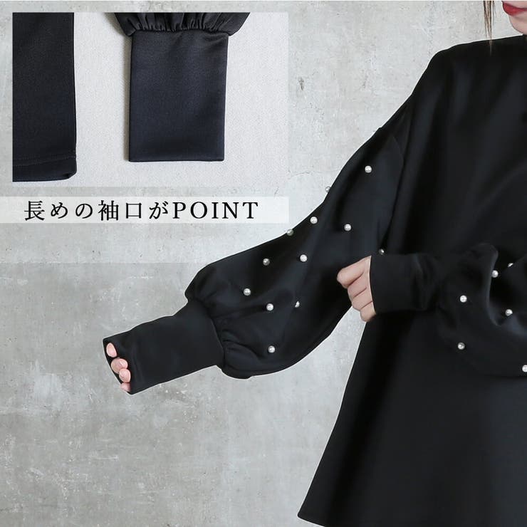 前後着 2way トップス | CLOVERDEPOT | 詳細画像9 