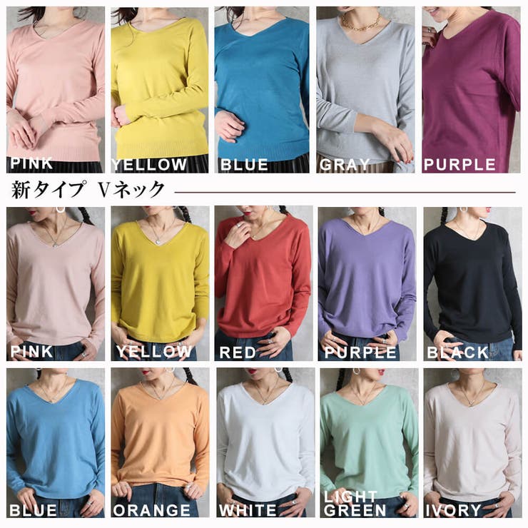 ニット Vネック 5分袖 | CLOVERDEPOT | 詳細画像17