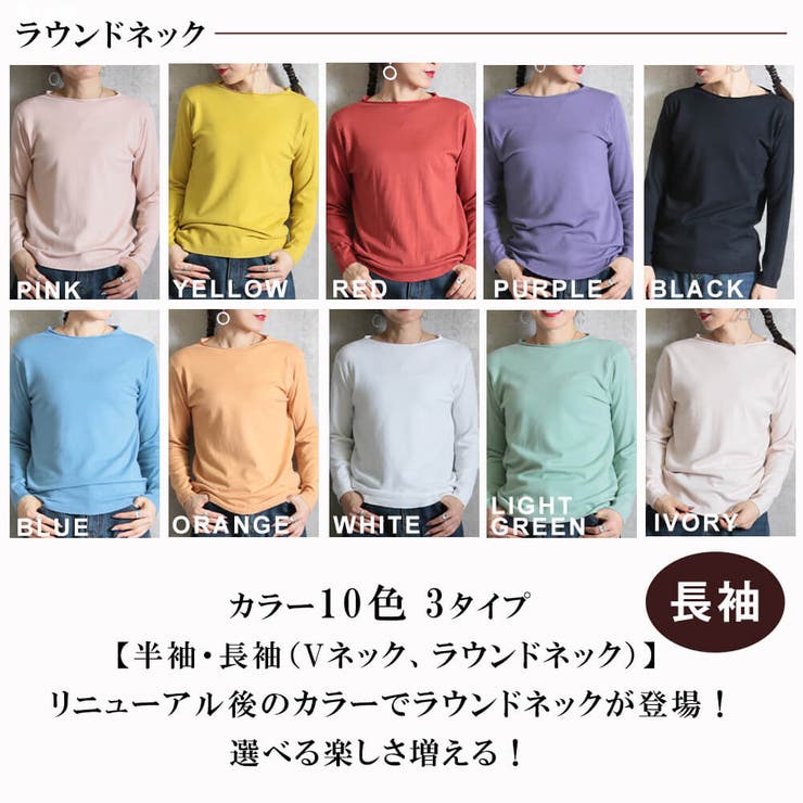 ニット Vネック 5分袖 | CLOVERDEPOT | 詳細画像18