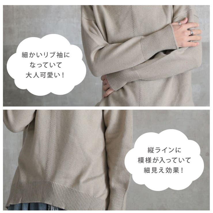 ニット レディース トップス | CLOVERDEPOT | 詳細画像15 